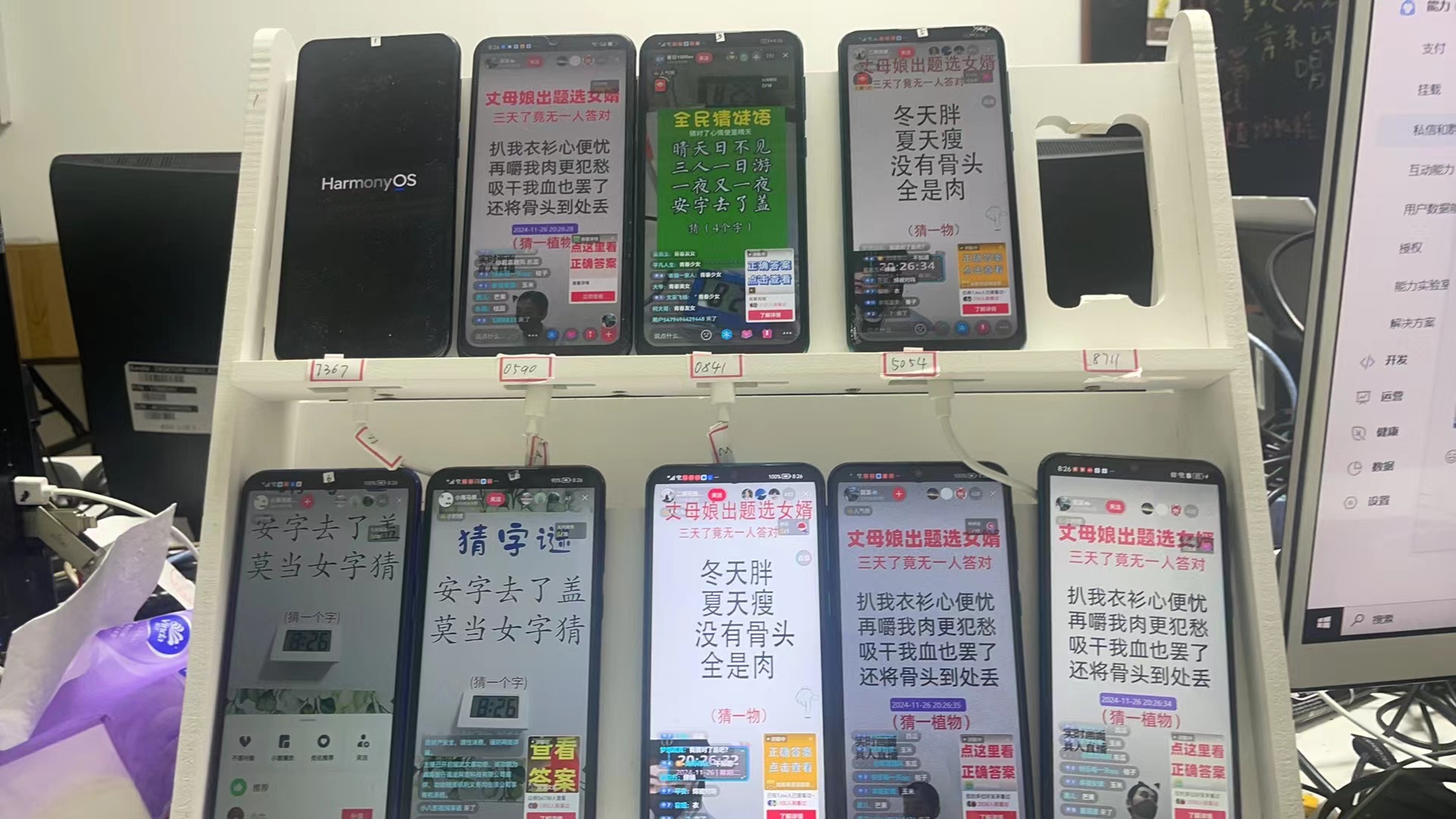 图片[2]-抖音无人小雪花 无限复制 单号日入150-蓝海项目网_项目资源_网络赚钱副业分享_创业项目_兼职副业_中创网_抖音教程