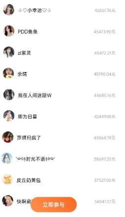 图片[4]-番茄小说新玩法，借助AI推书，无脑复制粘贴，每天10分钟，新手小白轻松收益400+-蓝海项目网_项目资源_网络赚钱副业分享_创业项目_兼职副业_中创网_抖音教程
