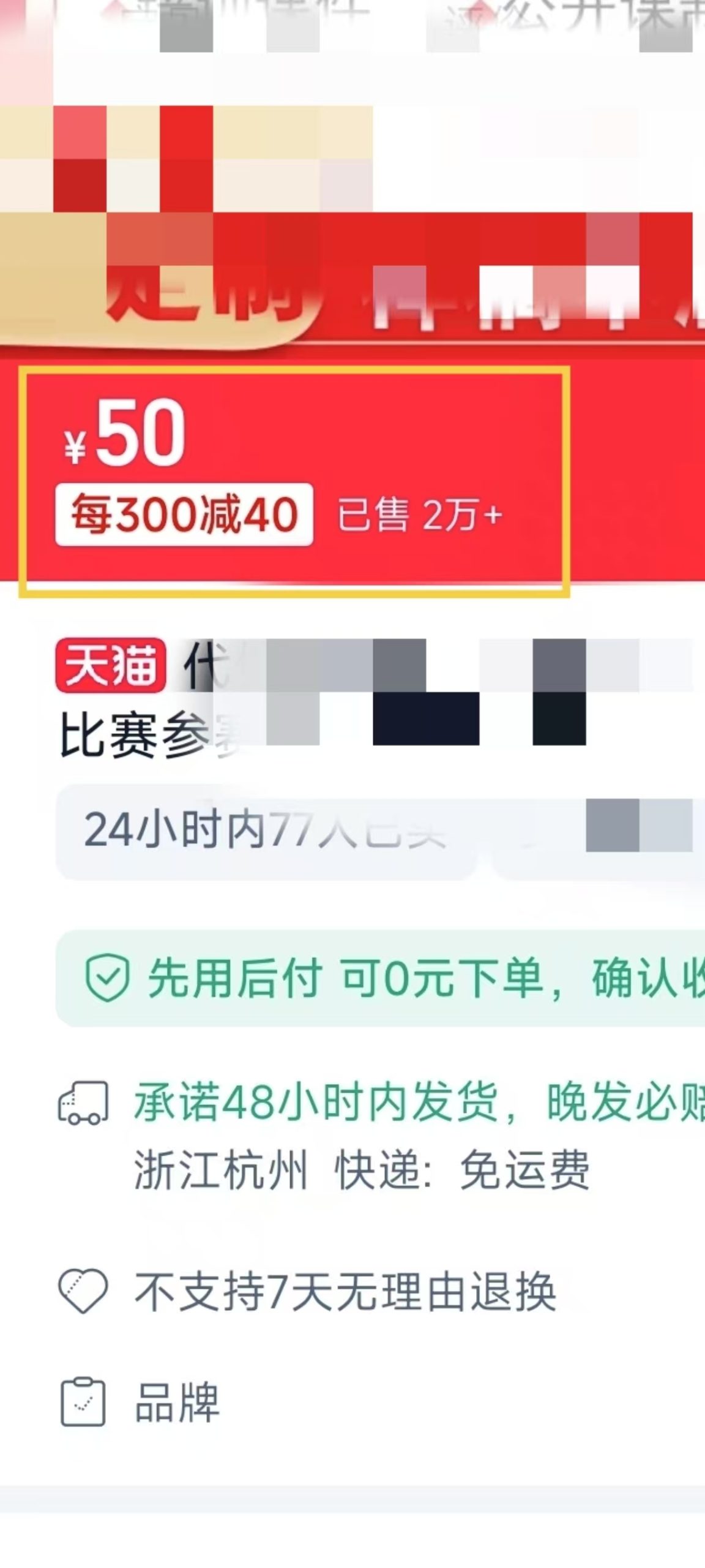 图片[4]-1月搞了5W+的蓝海好项目，微课制作，0成本高收益，AI助力，小白轻松上手-蓝海项目网_项目资源_网络赚钱副业分享_创业项目_兼职副业_中创网_抖音教程